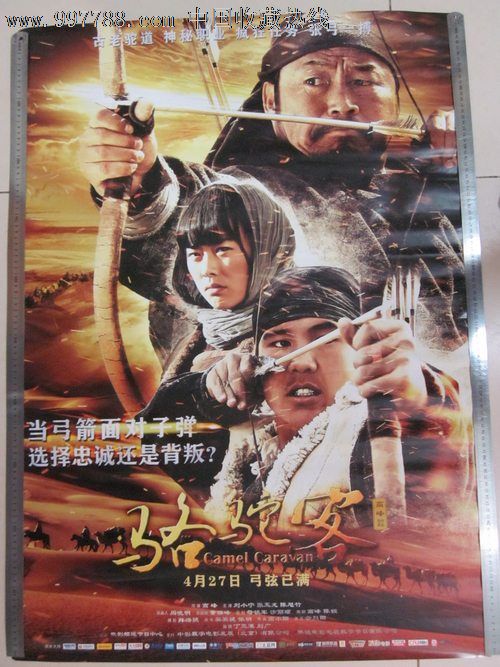 马来西亚永久居民证怎么买高仿